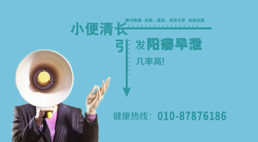 骚逼被操爽死了www亚洲大鸡巴